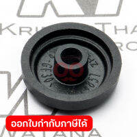 อะไหล่ GA7050#1 PIN CAP