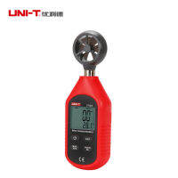 【Worth-Buy】 Uni-T อุณหภูมิ Ut333 Ut353 Ut363 Ut383 Noise Meter Anemometerlux Meter Available