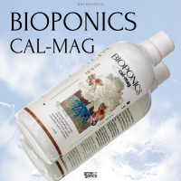 ไบโอโปนิกส์ แคลแมก (BIOPONICS CALMAG) ธาตุอาหารแคนเซี่ยมและแมกนีเซียมจากธรรมชาติสำหรับพืช