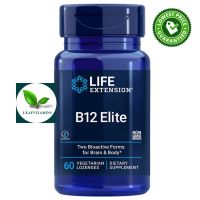 NEW Life Extension B12 Elite / 60 Vegetarian Lozenges