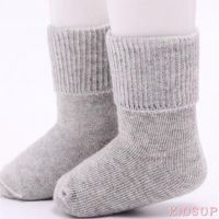 ✨KidsupNewborn Baby Boy Girl Socks Soft Cotton Non-slip Bottom Loose Mouth Socks