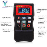 ความแม่นยำสูงอิเล็กทรอนิกส์ความจุเหนี่ยวนำเมตรสะพานดิจิตอล LC Meter มัลติมิเตอร์ LC RC การสั่นถึง500กิโลเฮิร์ตซ์100mF