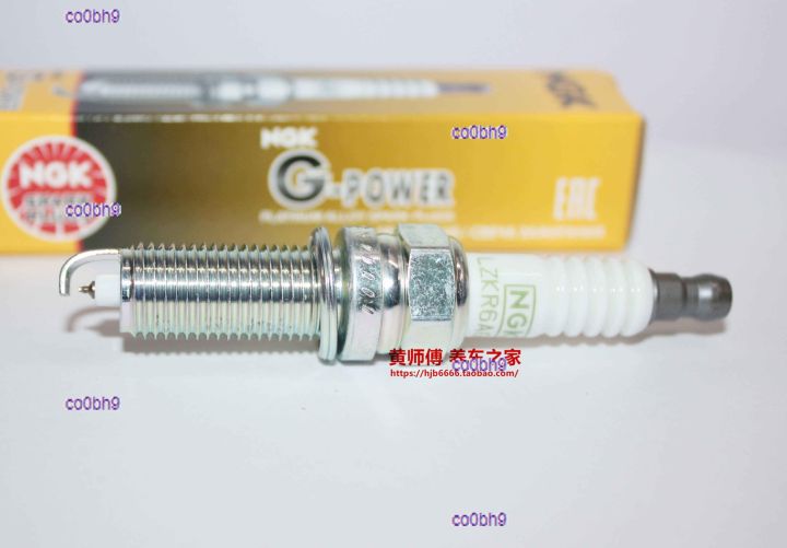co0bh9-2023-high-quality-1pcs-ngk-platinum-spark-plug-lzkr6agp-e-is-suitable-for-yuedong-i30-rena-yuena-ix25-langdong-k2-k3-leading