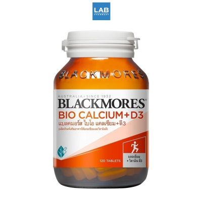 Blackmores Bio Calcium+D3 120 Tablets  แบลคมอร์ส ไบโอ แคลเซียม+ดี3 ผลิตภัณฑ์เสริมอาหารให้แคลเซียมและวิตามินดี 1 ขวด บรรจุ 120 เม็ด