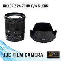 JJC CAMERA LENS Film กันรอยบอดี้กล้อง NIKKOR Z 24-70mm f/4 S Lens (สติเกอร์กันรอยเกรด 3M ติดง่าย ไม่ทิ้งคาบกาว)