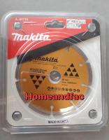 ใบตัด MAKITA  ขนาด 5    รุ่น #A-84115 แผ่นตัด 125 มม x 22.23 mmA-84115  ใบตัดเพชร 5