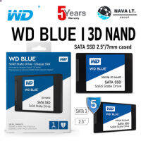 ลด 50% (พร้อมส่ง)[ท้องถิ่นไทย]250GB,500GB,1TB Western Digital SSD (เอสเอสดี) WD BLUE SATA 3 2.5"(WDS500G2B0A) 3D NAND ประกัน 5 ปี(ขายดี)