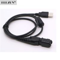 USB Programming Cable For MOTOTRBO Motorola Radio DP2400 DP2600 PMKN4115 Xir P6600, Xir P6608, Xir P6620 XIR E8600 Two Way Radio