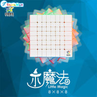 Thinkmax 8*8*8/9x9x9เมจิก Cube ปริศนาเมจิก Cubo YUXIN 9x9 Cube ปริศนาของเล่น