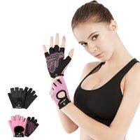 hotx【DT】 Men Silicone Non-Slip Sweat-Proof Breathable Outdoor Half-Finger Gloves Gym