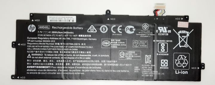 HP Laptop Battery Spectre X2 12-C000 AH04XL 7.7V 41.58Wh | Lazada