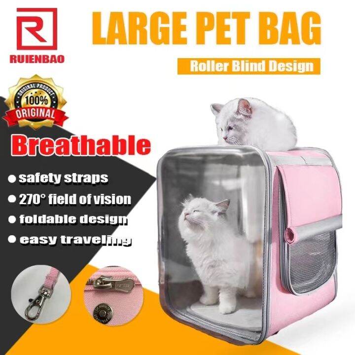 Cat best sale carrier lazada