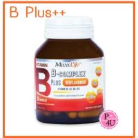 Maxxlife แม็กซ์ไลฟ์ B Complex plus bioflavonoid บี คอมเพล็กซ์ พลัส ไบโอฟลาโวนอยด์ 30แคปซูล