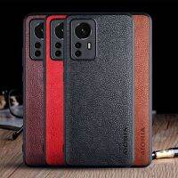 เคสสำหรับ Xiaomi 12,12T 12S Pro 12X Ultra Lite Funda 5G เคสโทรศัพท์แบบแข็งปกหนังวินเทจสุดหรูสำหรับ Xiaomi Mi 12เคส Coque