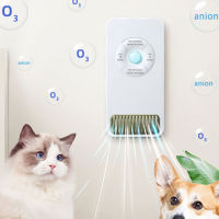 Purificador De Ar De Odor Inigente Sensor Para Animais De Estimação, Banheiro Recarregável Para Cães,Desporizador De Caixa De Litter De Gato,Limpirador De Geladeira