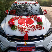 # ชุดดอกไม้ตกแต่งรถแต่งงานหลักสไตล์โมริชุดดอกไม้หัวกุหลาบจำลองสไตล์จีนรถแต่งงานจัดแต่งรถแต่งงานครบชุด