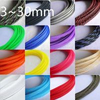 1/10M New Tight High Density PET Expandable Braided Sleeve 2 4 6 8 10 12 14 16 20 25 30 40mm Wire Cable Insulated Protection DIY