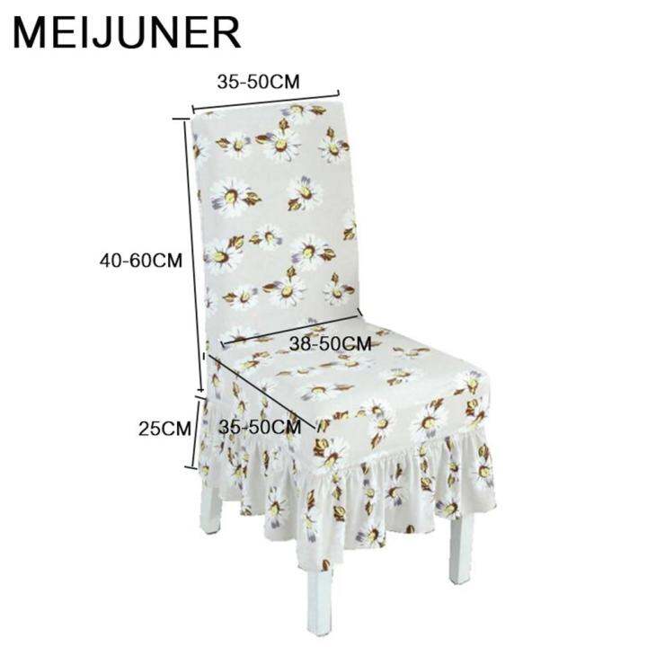 meijuner-เก้าอี้คลุมผ้าสแปนเด็กซ์ลายดอกไม้มีระบายเป็น-mj010สำหรับอาหารค่ำสำหรับงานแต่งงานสำนักงานจัดเลี้ยงยางยืด