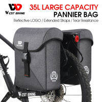 WEST BIKING 35L ความจุมากจักรยานกันน้ำ Pannier ด้านหลังกระเป๋าใส่ของสำหรับจักรยาน MTB จักรยานเสือหมอบกระเป๋าเก็บอุปกรณ์เสริมสำหรับจักรยาน