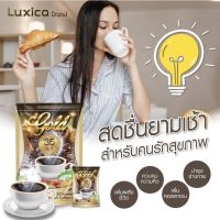 ลูซิก้า โกลด์ คอฟฟี่ LUXICA GOLD coffee 35 in 1  (Qyou) กาแฟสำเร็จรูปชนิดผง สูตรสมุนไพร 35 In 1  บรรจุ 15 ซอง