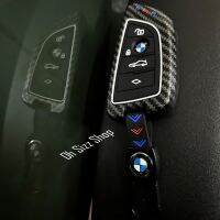 เคสรีโมทรถ BMW 2023 ทรงใบไม้ ลายเคฟล่า 2 ชั้นด้านในหุ้มปุ่มด้วยซิลิโคน (ABS Key Cover Black Silicone Push button Guard) ; เข้ารูป  BMW Key Sets 2018-New 5 Series 525/530Li/X3X1X5/X6  BMW Series 2-3 Series 4-Series 5 6 Series X3 X4 M2 M3 M5 M6