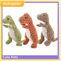 KUANGQIAN แปรงสีฟันแบบโต้ตอบสำหรับแมวสุนัขของเล่นเคี้ยวเครื่องมือสำหรับสัตว์เลี้ยงได้สำหรับกัดตุ๊กตาไดโนเสาร์