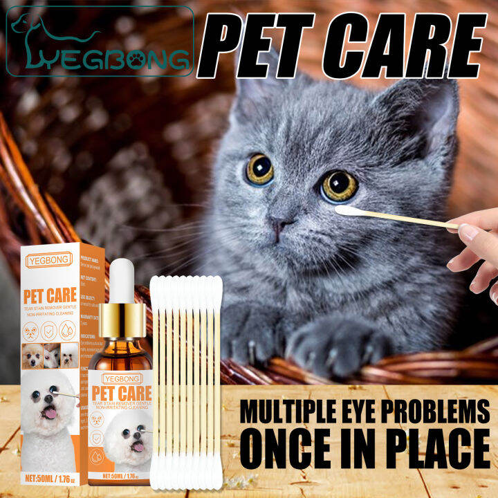 Cat for Common Dogs Herbal TearRemoving Eye Washing Liquid Herbal Mild