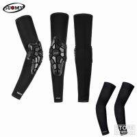 Summer SUOMY SU-501/SU-502 Motocross Elbow Pads Arm Ice Sleeves MTB Bike Cycling Motorcycling Skate Boarding UV Protection Gear Supports Braces