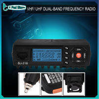 【ราคาถูก】MINI Auto Car วิทยุเอฟเอมพกพา FM radio transceiver VHF/UHF Dual-Band ตัวรับส่งสัญญาณยานพาหนะ Interphone