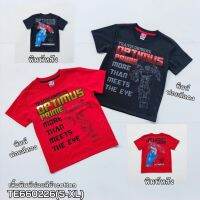 เสื้อเด็ก เสื้อยืดเด็กผู้ชาย พิมพ์ฟอยล์  ลาย  Transformers   สำหรับเด็กชาย  6-12ปี  TE660226  (S-XL)สินค้าพร้อมส่ง