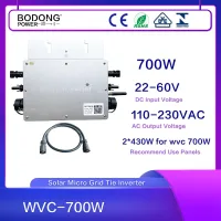 DC 22-60V เป็น AC 120V230V 700W ไมโครแผงโซล่าเซลอินเวอร์เตอร์ในตัวชาร์จ WIFI สำหรับแผงพีวีซี2 * 430วัตต์