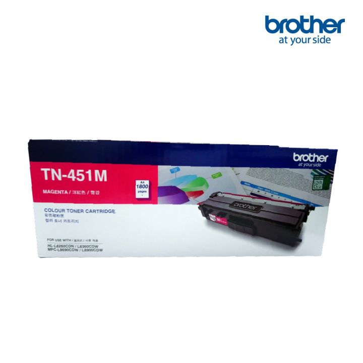 brother-tn-451m-ตลับผงหมึก-โทนเนอร์-สีชมพู-สำหรับรุ่น-hl-l8260cdn-hl-l8360cdw-mfc-l8690cdw-mfc-l8900cdw