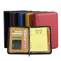 A6A5B5 Diary Notebook and Journal with Calculator Binder Spiral Note Book Business Manager Folder Padfolio Zipper Bag Handbook