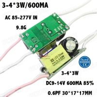 5ชิ้นการแยก10W AC85-277V 3-4X3w ไดรเวอร์ LED DC9-14V 600Ma แหล่งจ่ายไฟ LED Gratis Ongkir โคมไฟหลอดไฟ LED คงที่