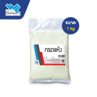 กรดแห้ง (โซเดียมไบร์ซัลเฟต  Sodium Bisulfite) โซเดียมไบซัลเฟต Sodium Bisulfate