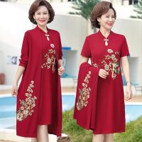 【CW】5XL Womens Dress Vestidos 2022 New Spring Vintage Dresses Middle-aged Womens Qipao Dress Elegant Female Cheongsam 2 Piece Set