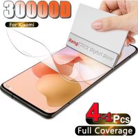 Hydrogel Film For Xiaomi Mi 12 Pro X Screen Protector Xiaomi 11 Ultra 11T Pro 11i Note 10 Pro Lite 10T Mix4 Mi10 Mi12 i No Glass