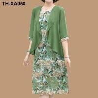 2023 new high-end mothers dress summer chiffon foreign style noble middle-aged and elderly slim two-piece