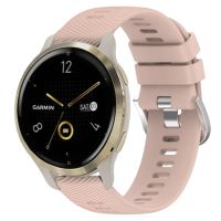 สำหรับสายนาฬิกาข้อมือซิลิโคนสีทึบ Garmin Venu 2S 18มม.