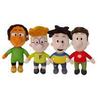 Nate Plush Big Cartoon Toy Nate Dee Dee Teddy Francis Gift Christmas Childrens