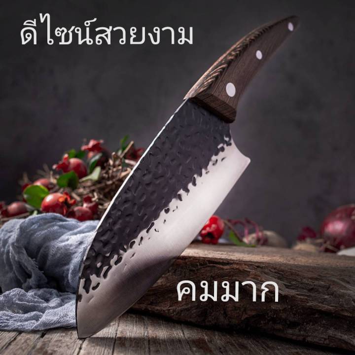 e5-มีดญี่ปุ่น-มีดหัวปลา-อีโต้ญี่ปุ่น-มีดทำครัว