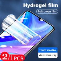 21Pcs soft full cover hydrogel film for p smart S Z pro 2021 2020 plus 2019 2018 phone screen protector film Not Glass