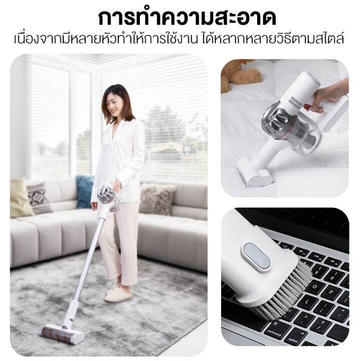 พร้อมส่ง-โปรโมชั่น-dreame-v9-v10-v11-pro-handheld-wireless-vacuum-cleaner-เครื่องดูดฝุ่นไร้สาย-ส่งทั่วประเทศ-เครื่อง-ดูด-ฝุ่น-เครื่องดูดฝุ่นไร้สาย-เครื่องดูดฝุ่นมินิ-เครื่องดูดฝุ่นรถ