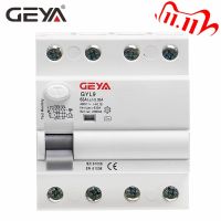 Geya Gyl9 Ac เหลือบรเวอร์เบรกเกอร์ที่แตกต่างกันเบรกเกอร์สวิตช์นิรภัย4P 25a 40a 63a 100a 80a