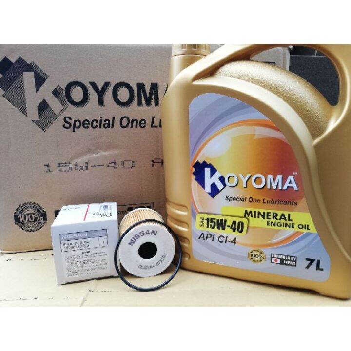 NISSAN FRONTIER OIL FILTER + KOYOMA 15W40 CI4 (7L) ENGINE OIL Lazada