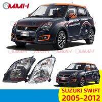 ไฟหน้าสำหรับ Suzuki Swift ไฟหน้า 2005-2012 ไฟหน้าสำหรับ ไฟหน้า โคมไฟหน้า ไฟหน้า​โปรเจค​เตอร์​ โคมไฟหรถยนต์ เลนส์กระจก headlamp headlight front light lens