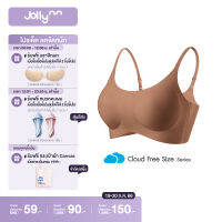 Jollynn Cloud Zero Touch (N Strap) เสื้อชั้นใน Free Size  Braless ฟรีไซส์  ไร้รอยต่อ ผ้ายืดหยุ่นดีเยี่ยม ใส่สบาย ไร้โครง