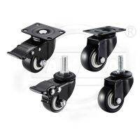 4 Pcs/Lot 1.5 Inch Gold Diamond Universal Wheel /Size M8/M10 With Brake With Double Bearing Sleeve Black Furniture Caster