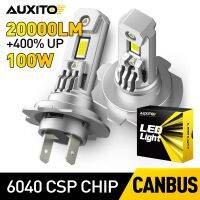 AUXITO 2ชิ้น H7เทอร์โบหลอดไฟ LED พร้อมพัดลม CSP ชิปพลังงานสูง100W 20000LM สำหรับ Mercedes W211 W203ไฟหน้ารถไฟฉายคาดศีรษะ