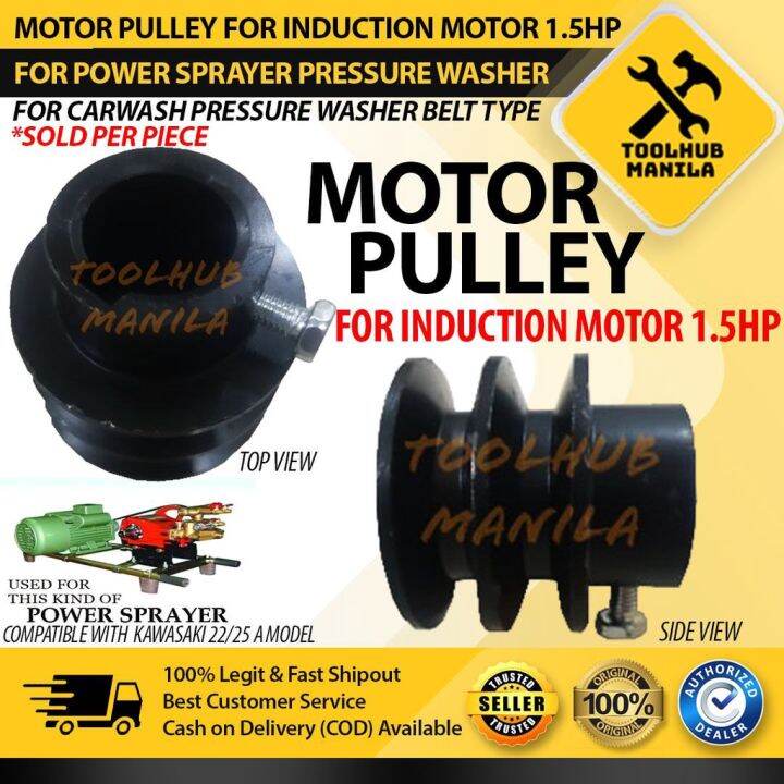 Motor Pulley for Induction Motor 1.5HP for Power Sprayer Pressure